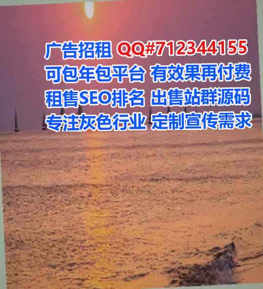 龙岗试管农业公司
